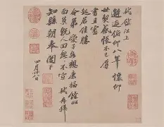 藝d瀠>Z溣i?熆駒Um?宋	伋旼x&#恚趦M埚<!2╞.蟛嵥D澾膼N?箛M(華藝体免费下载)