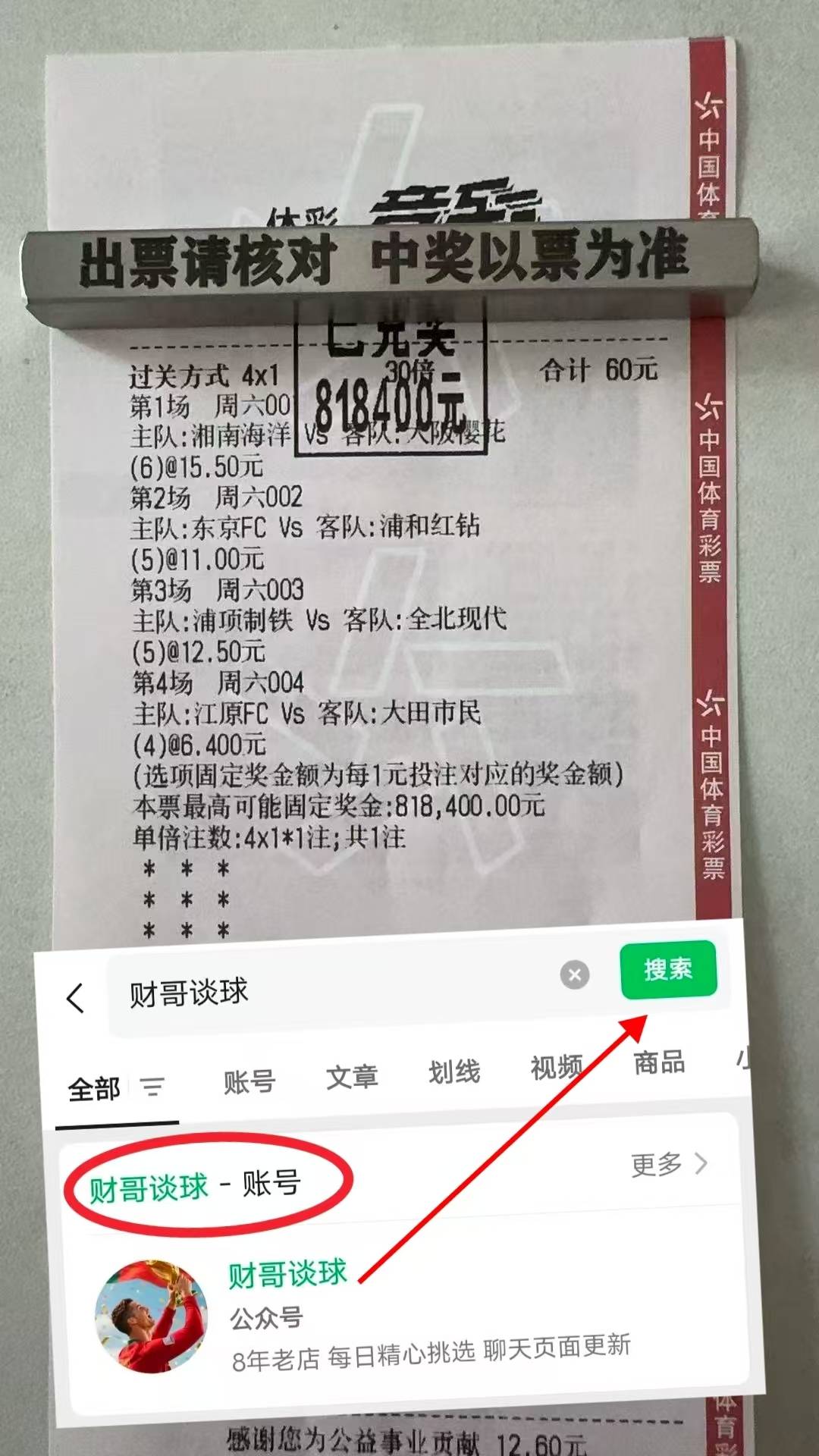 开云体育下载-中国足球超级联赛官网首页