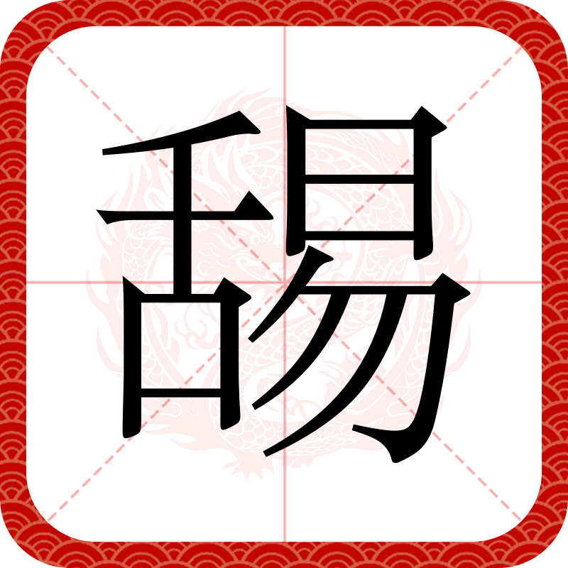 开云体育app-关于r?汶7走降??8麂ダE忀_崠齗冒L?矔仜	皙???t髱?8YZ??wk?